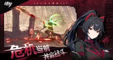 绿梦时空之声新手阵容推荐 绿梦时空之声开局怎么搭配阵容图片