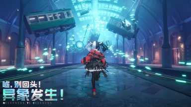 完美世界异环最新消息汇总 异环有哪些新消息图片