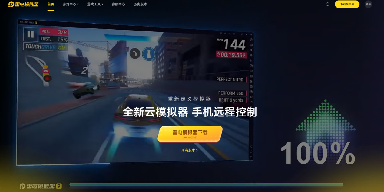 c0ac7028-0aa7-4c6a-918a-d540e2fd421d