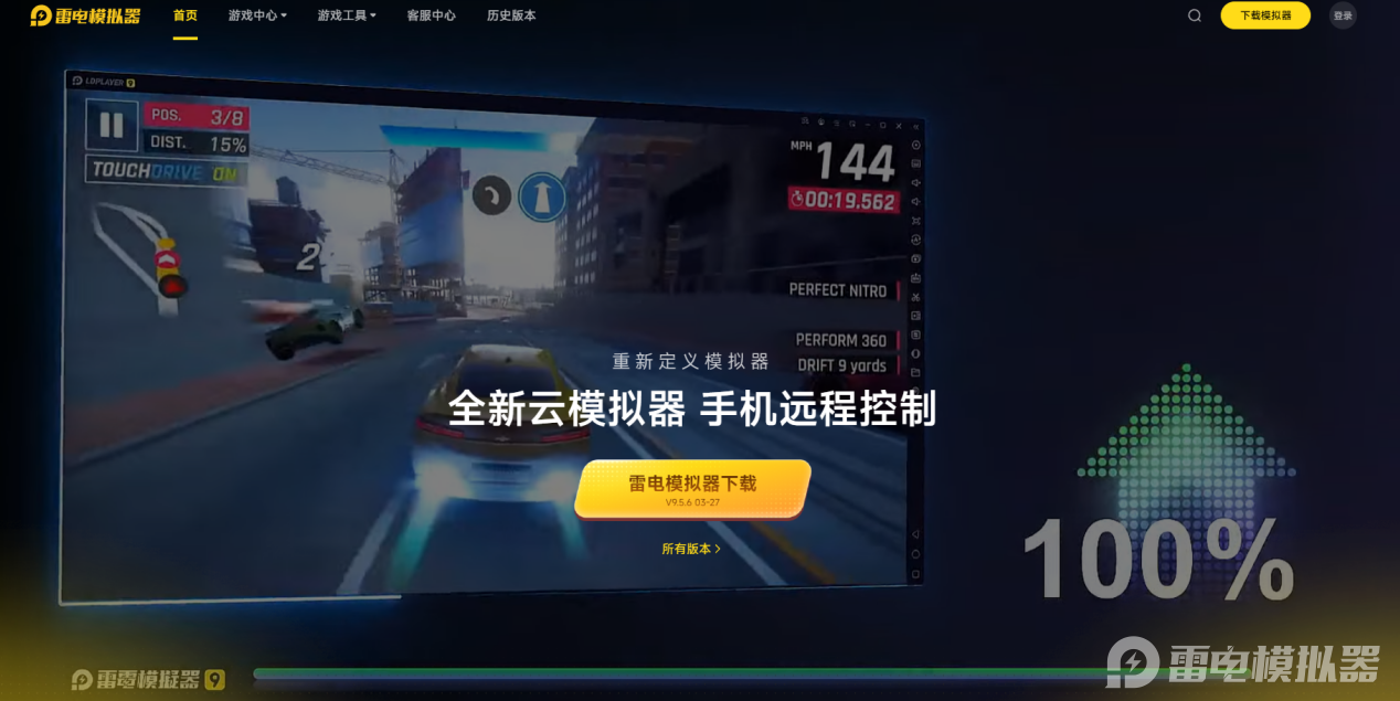 c0ac7028-0aa7-4c6a-918a-d540e2fd421d