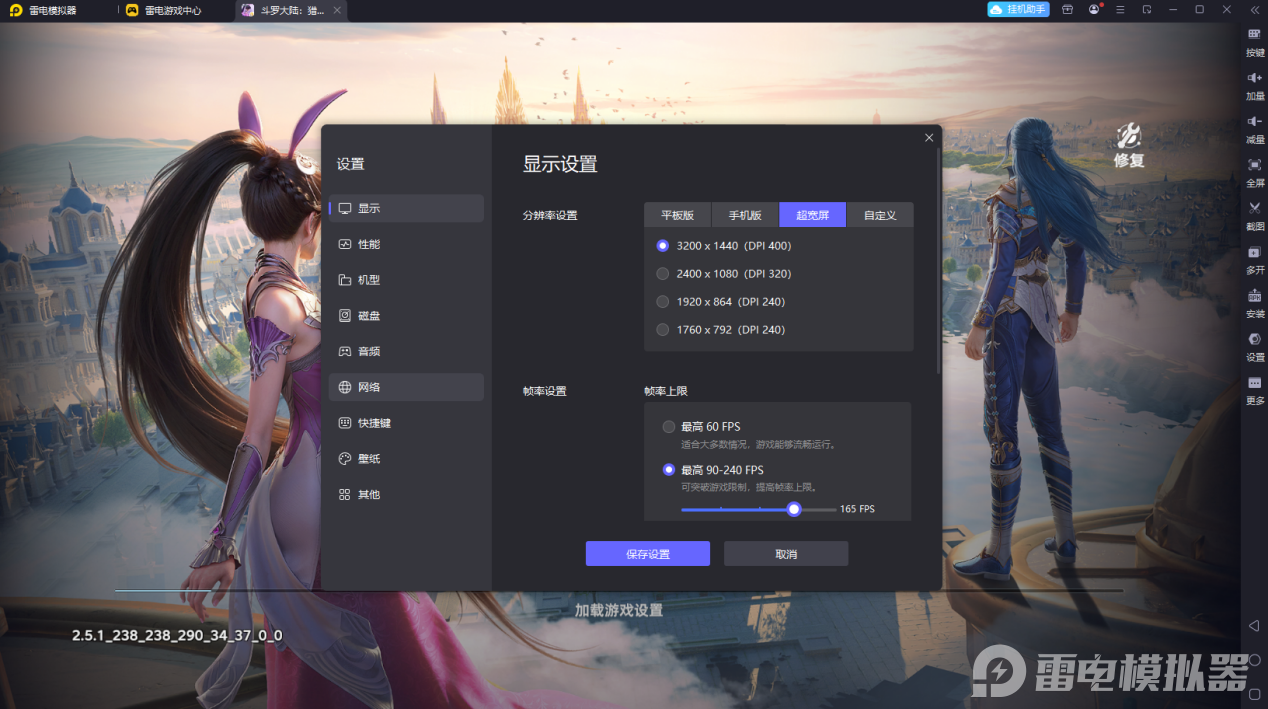e88fe125-027b-4bf4-9196-2bed191fb19e