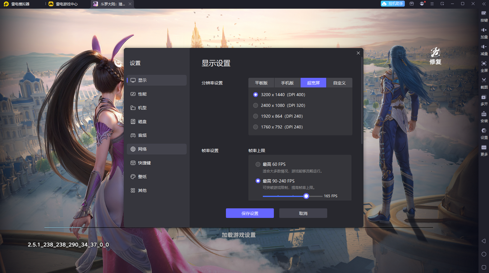 e88fe125-027b-4bf4-9196-2bed191fb19e