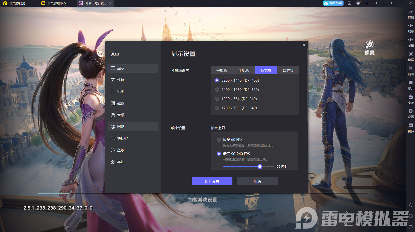 e88fe125-027b-4bf4-9196-2bed191fb19e