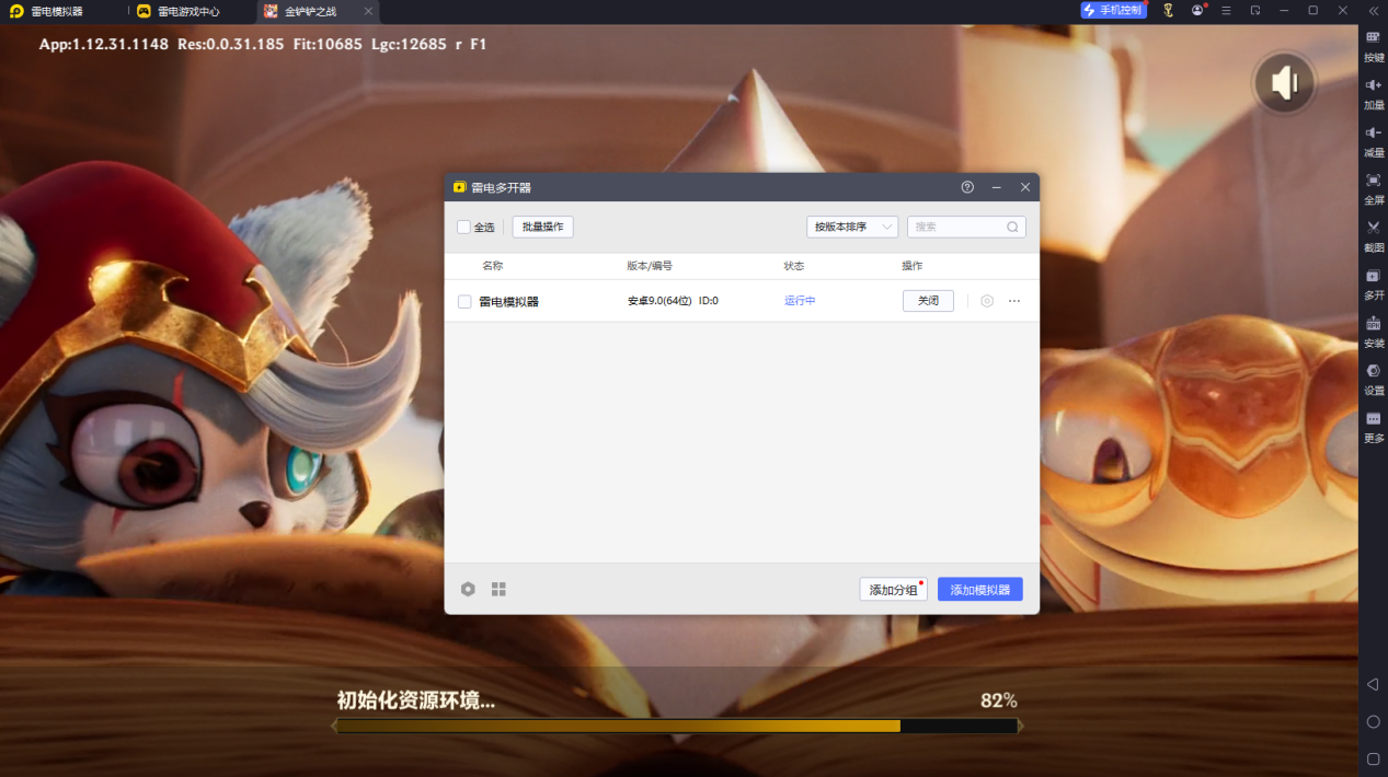 b6d74dba-9ffc-4fcd-9235-9e5df73bbd5a
