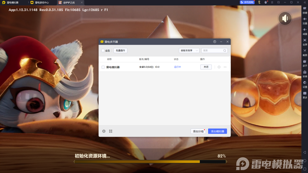 b6d74dba-9ffc-4fcd-9235-9e5df73bbd5a