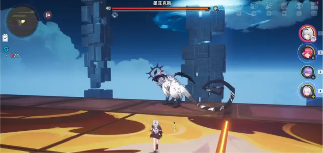 异环元素反应机制是什么 异环元素反应机制介绍图片