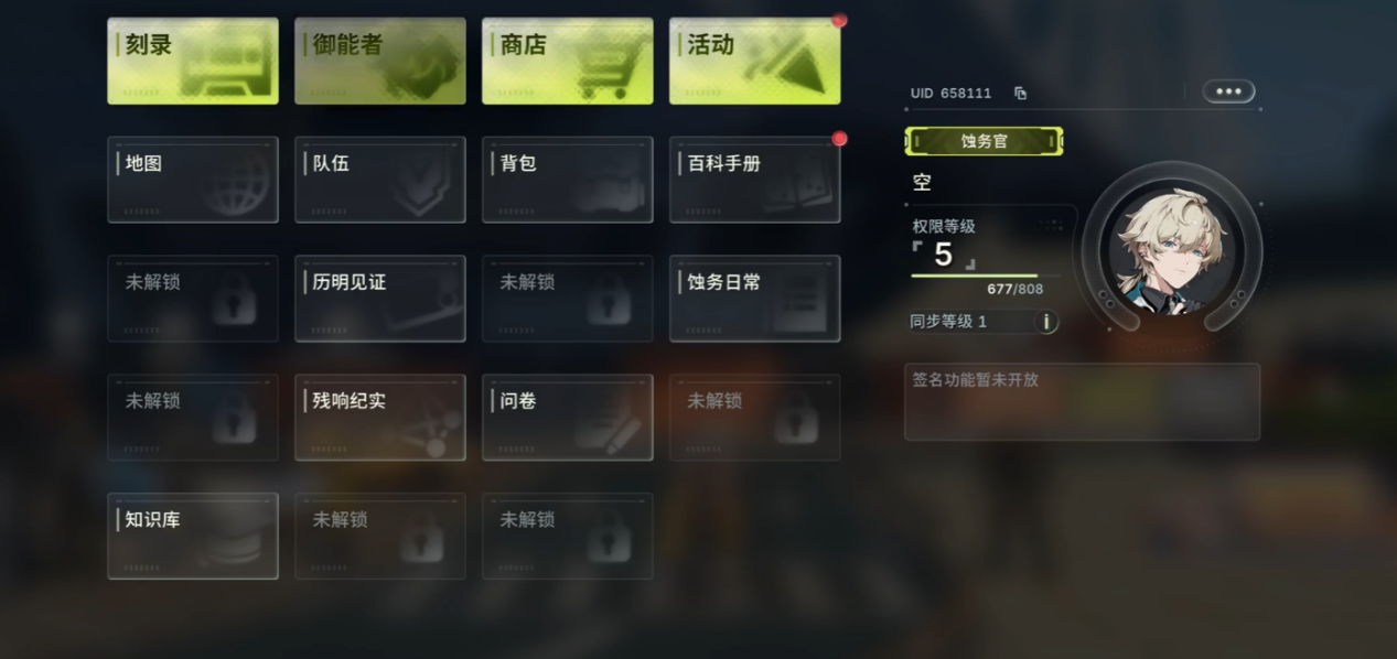 b24577b0014a0c1e00a3eb3b96ca8fc5