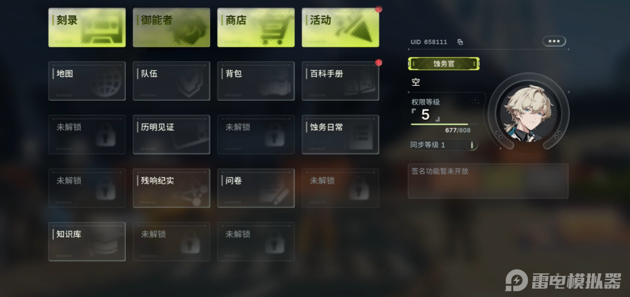 b24577b0014a0c1e00a3eb3b96ca8fc5