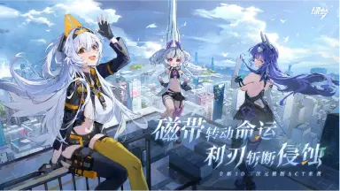 绿梦时空之声势力有哪些 绿梦时空之声势力介绍图片