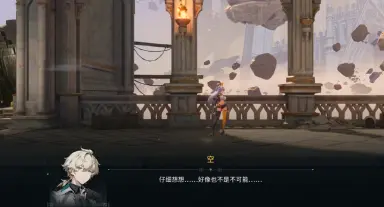 绿梦时空之声主角是谁 绿梦时空之声主角介绍图片