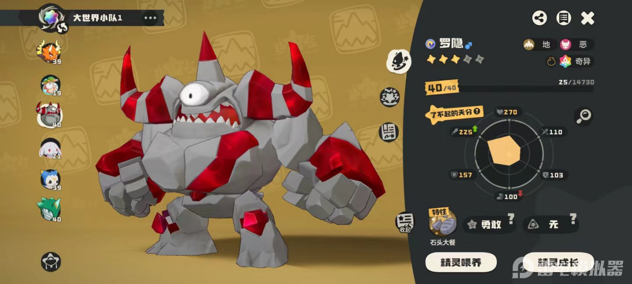 560353f4218ad7462f4d271093346f91