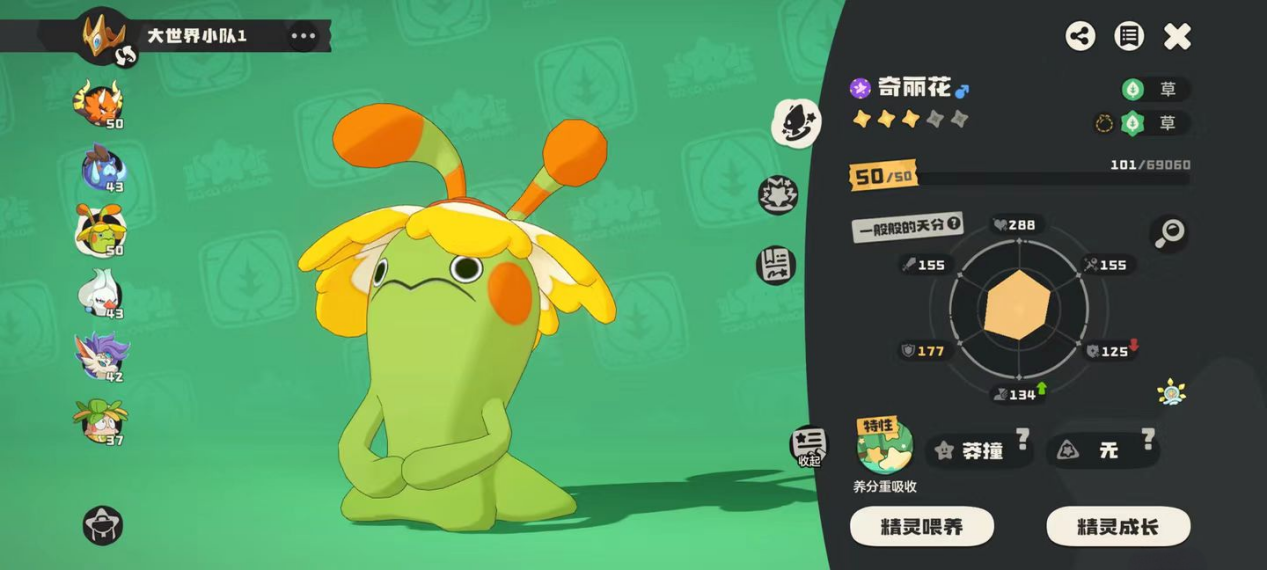 91e53048da99d20338a0b7f3459da154