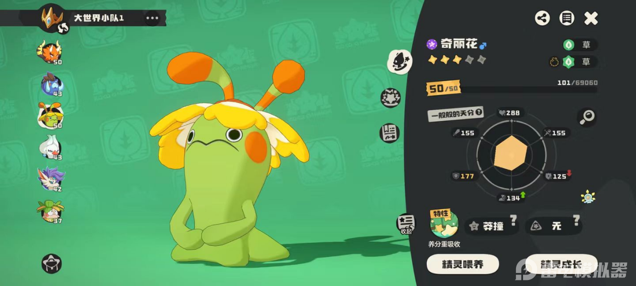 91e53048da99d20338a0b7f3459da154