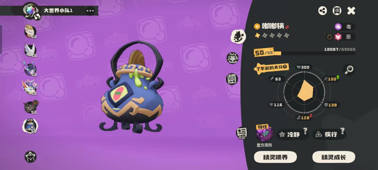 235634925a6c4ef852d53fa82f560903