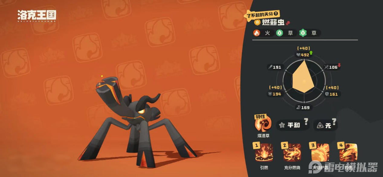 eaa9f95e47114b6117bfea9ede782b5f