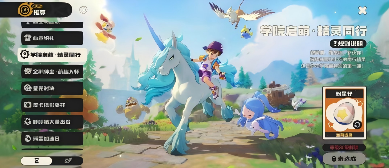 b241ac2a735c062da0ff604dd365eba7