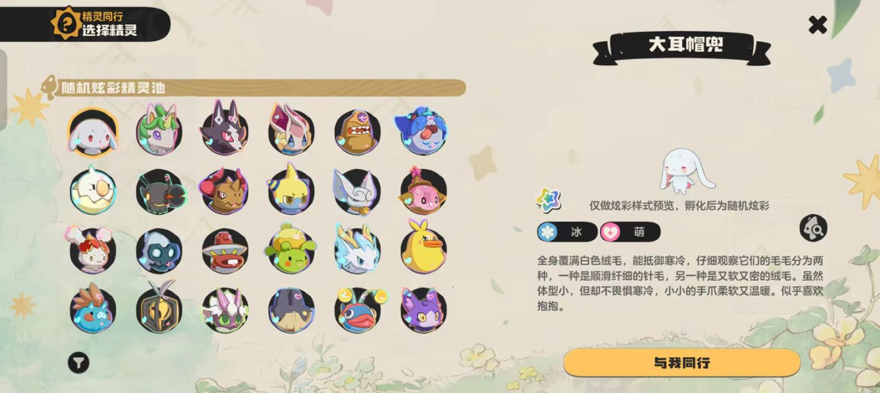 cc21fa1638a7dd8c31d0d28208e47699