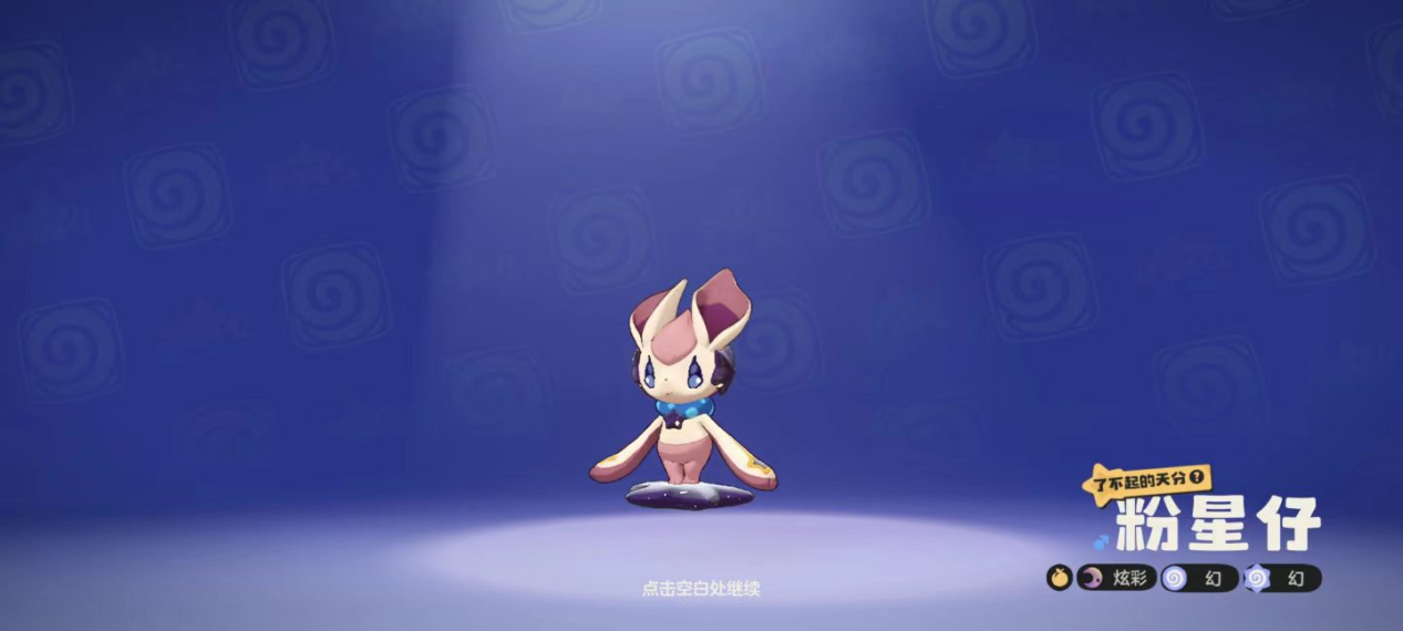 1114b75667b69c9c1994047694a20ae4