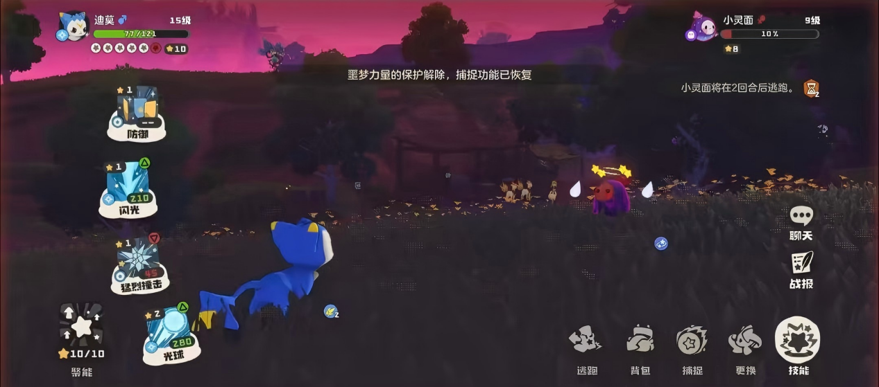 4b3253ee070c770466058b4f3f4331b8