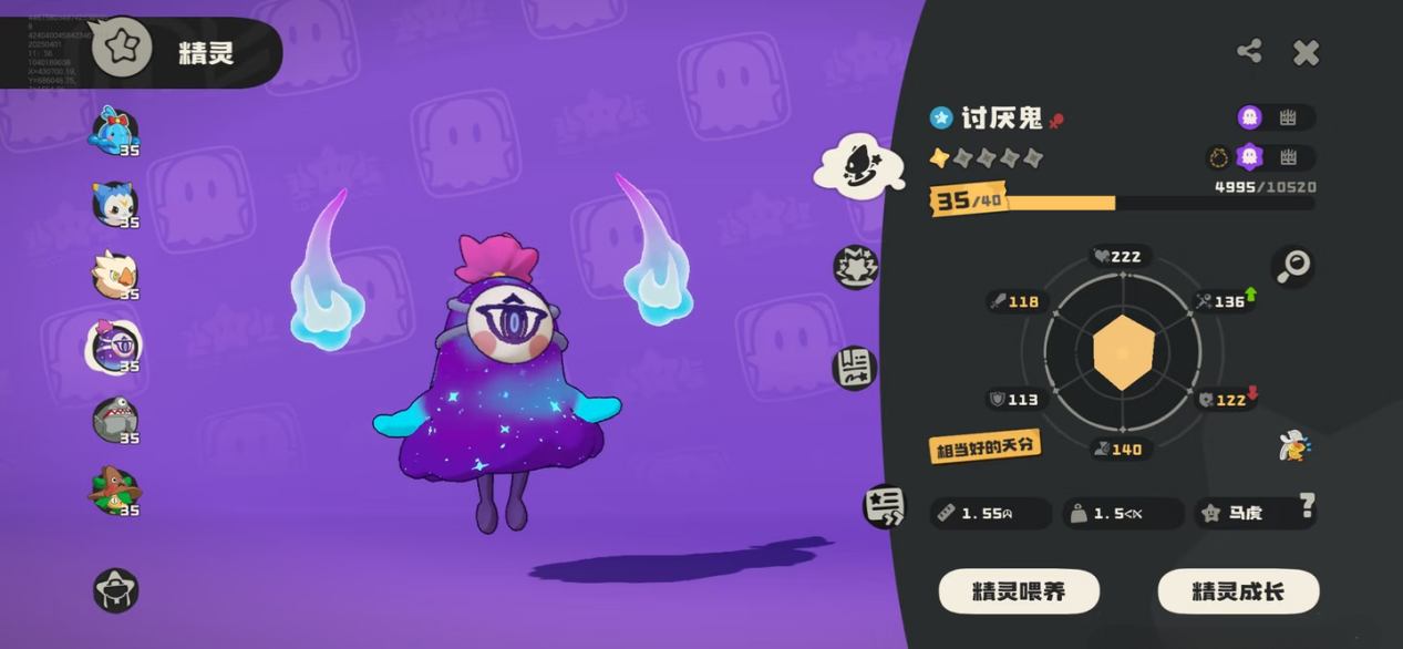 8b74739c4c983c041f3166b06a42c80f