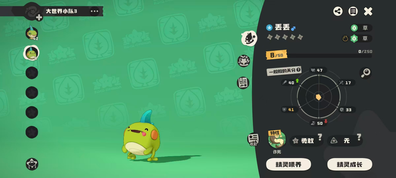 c63a419be1ef87c579d80e12e6acea35