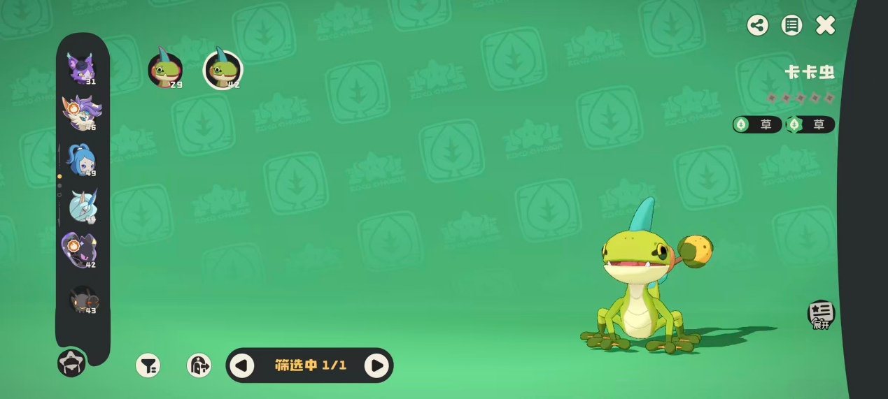 2743584ea089390bd3e040e27e45106a