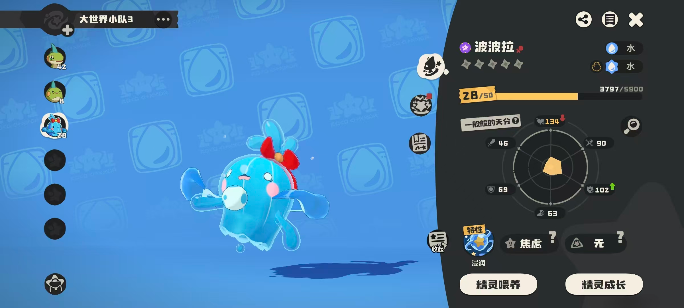 ff405059cb28b5ebac5300ad5a890e73