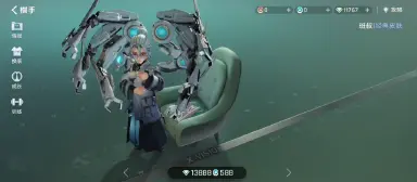 王者万象棋班叔怎么样 王者万象棋班叔详细介绍图片