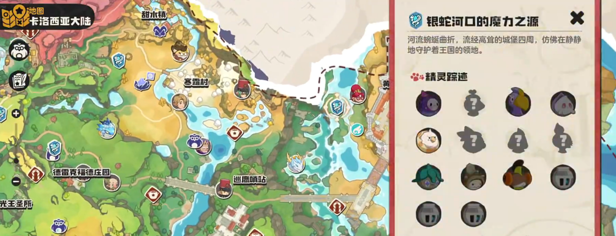 屏幕截图 2026-04-02 151504