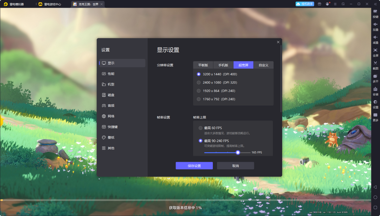 2fcbafad6627d4b9f5b7554ba8c2facc