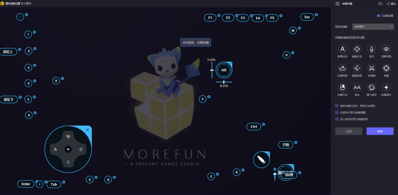 0e7d9fa1c62d0b58cfae6c3dafe53fa6