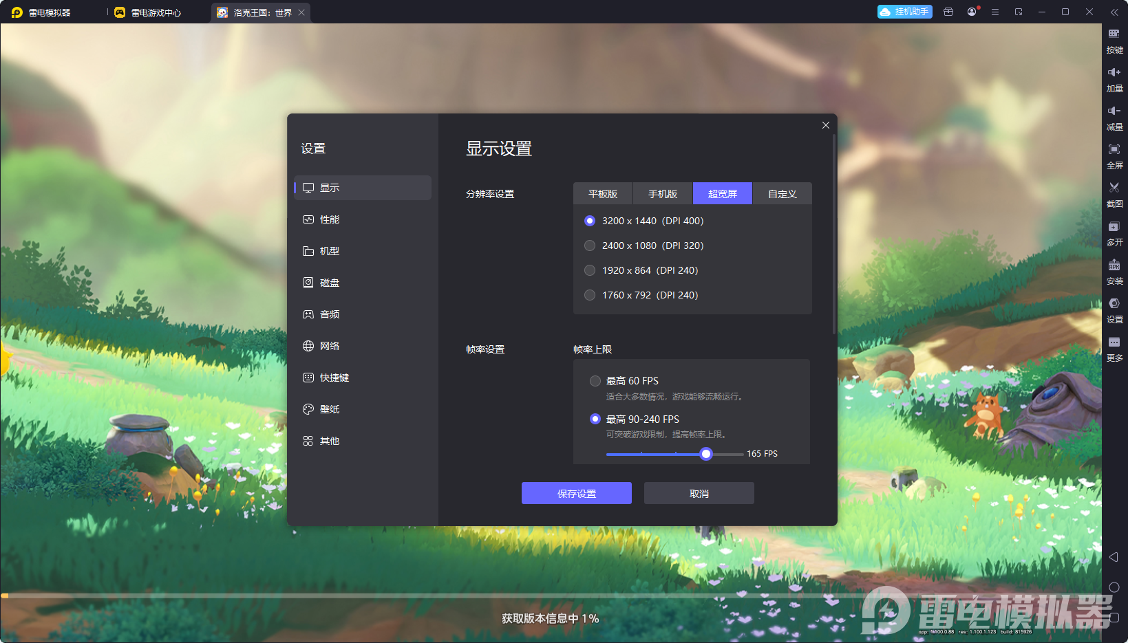 2fcbafad6627d4b9f5b7554ba8c2facc