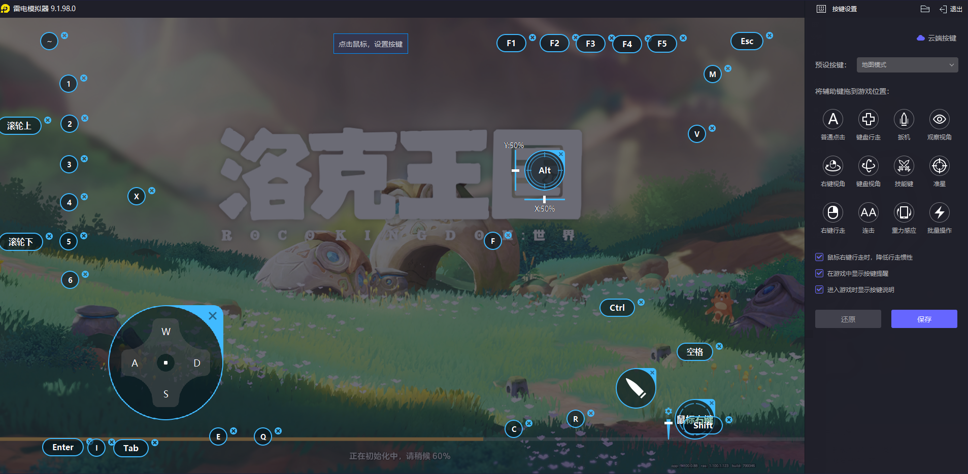 2e1311bc2f54c17d0ab1209c3ef3c12a