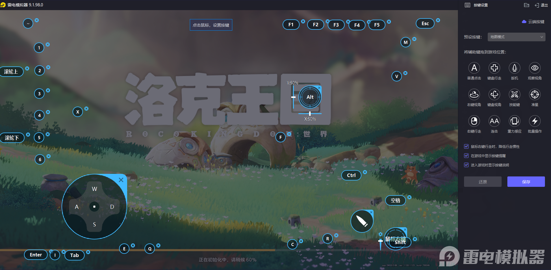 2e1311bc2f54c17d0ab1209c3ef3c12a