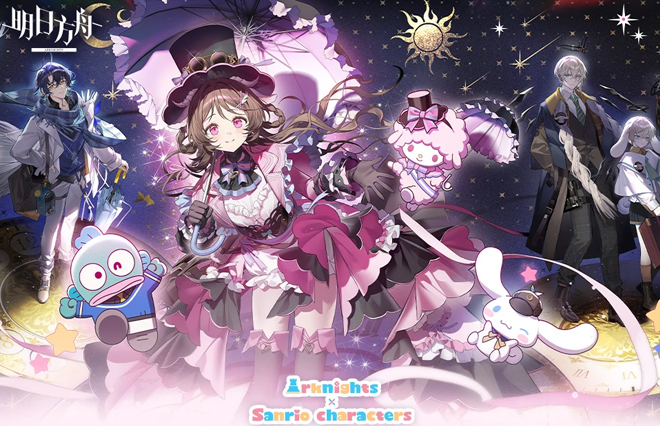 明日方舟三麗鷗聯(lián)動活動介紹 明日方舟三麗鷗聯(lián)動有哪些活動