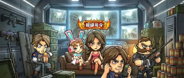 生存33天怎么玩 生存33天新手入门指南图片