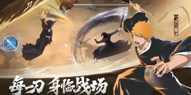 境界刀鸣浦原商店是什么 境界刀鸣浦原商店内容分享图片