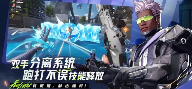 远光84时空主宰怎么样 远光84时空主宰介绍图片