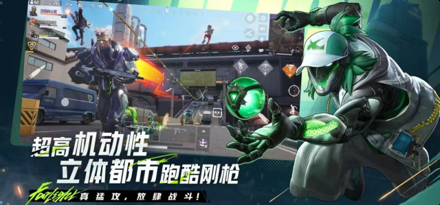 远光84易搬搬怎么样 远光84易搬搬介绍图片