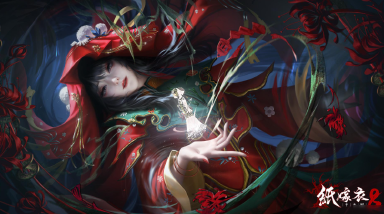 纸嫁衣8相亲内容 纸嫁衣8千子树相亲介绍图片