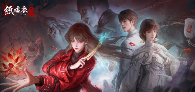 纸嫁衣8有哪些人物 纸嫁衣8千子树人物介绍图片