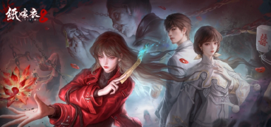 纸嫁衣8有哪些人物 纸嫁衣8千子树人物介绍图片