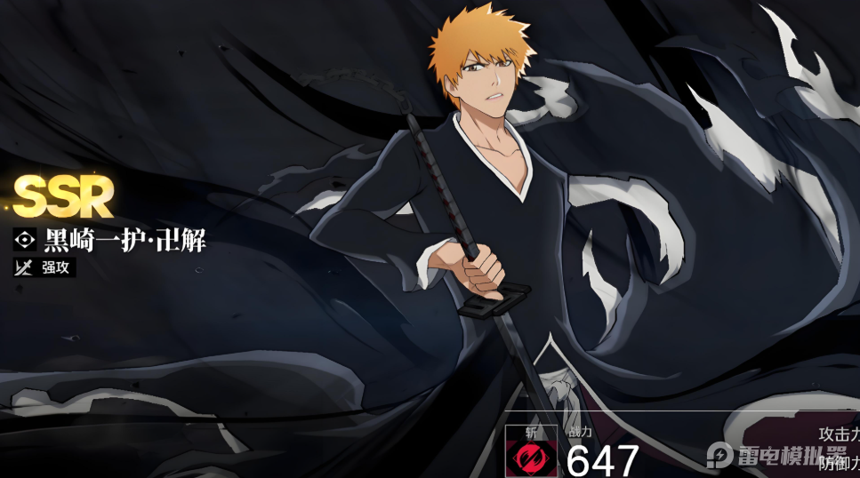 8e49d40c533f4620850e18e67eed7b6