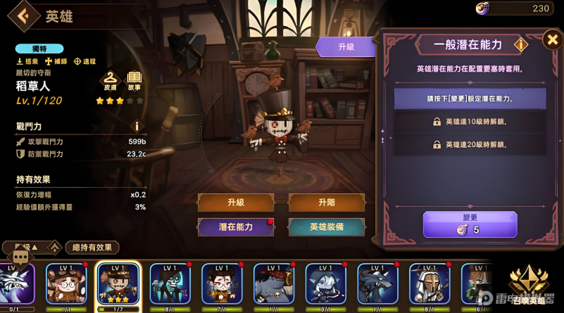 9af41ed98b20912dbdb29e7cd2125e7