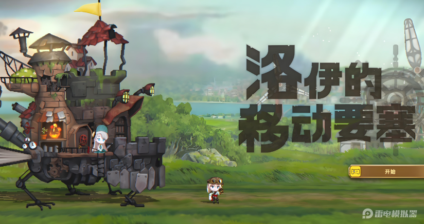 a65c3614418e0c3216bdc020d80a195