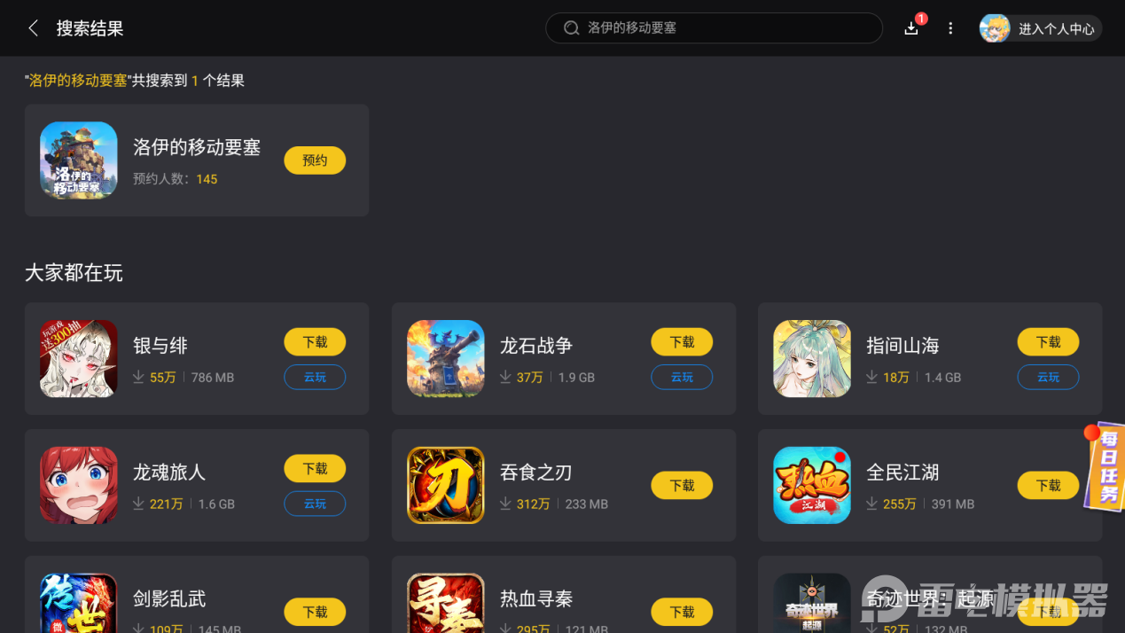 Screenshot_20250701-072322