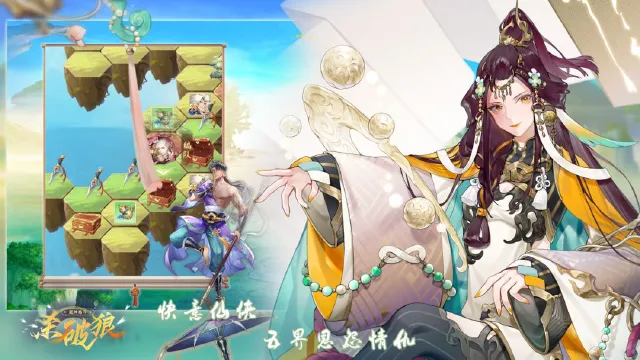 超神格斗杀破狼电脑版在哪玩 超神格斗杀破狼电脑版下载渠道分享图片