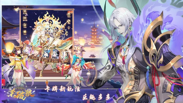 超神格斗杀破狼下载地址分享 超神格斗杀破狼下载渠道推荐图片