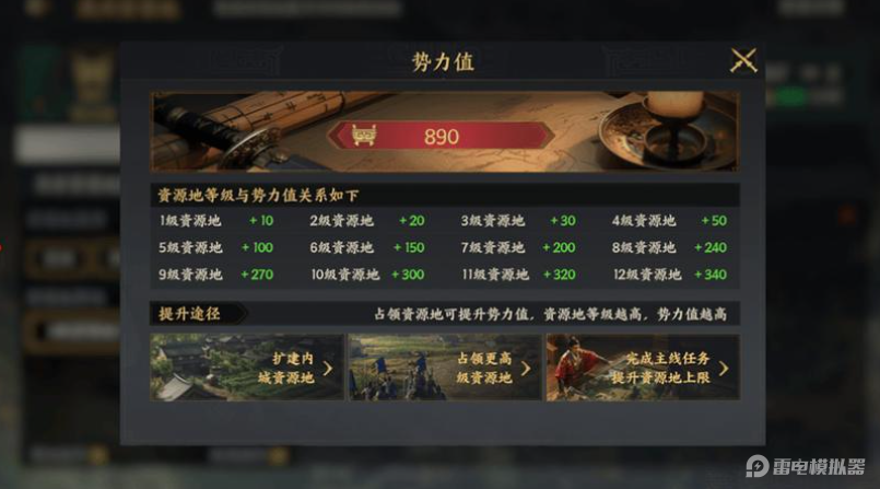 25545cefcd96f88b45982d4de018244