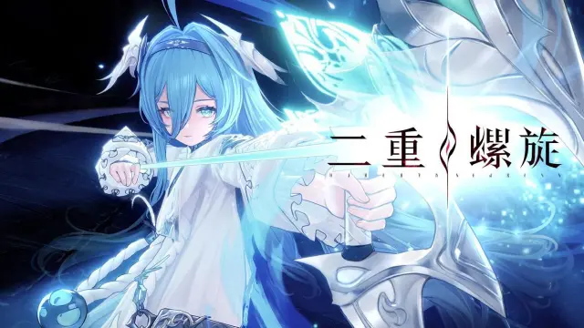 二重螺旋刻舟介绍  二重螺旋刻舟怎么玩图片